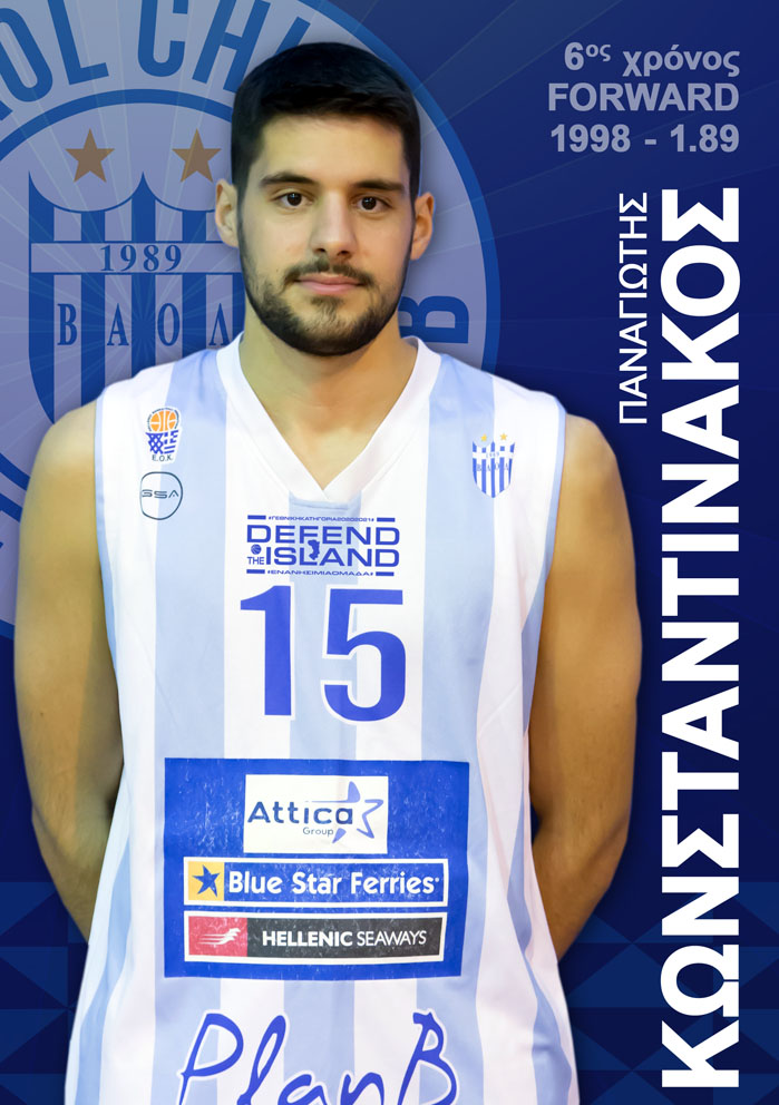 15konstantinakos21