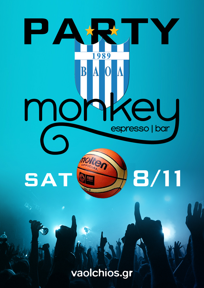 ΒΑΟΛ party @monkey