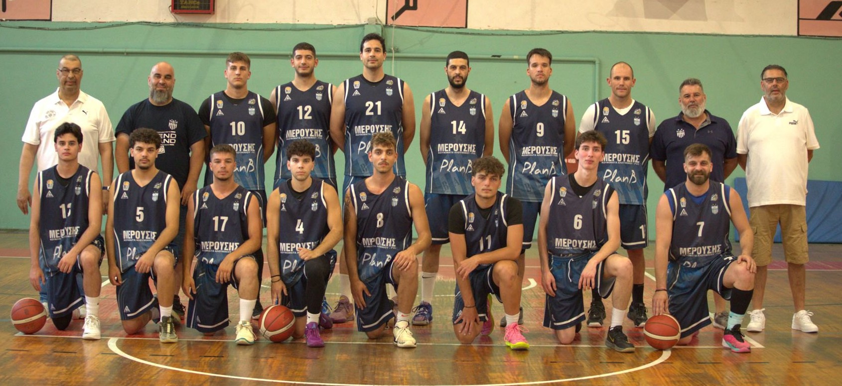 508834456 1253367850132817 3852259844036326003 n