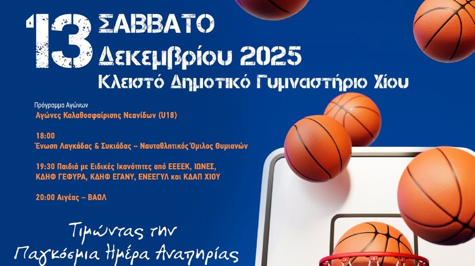 594809916 1158108723148310 8292329311168433537 n