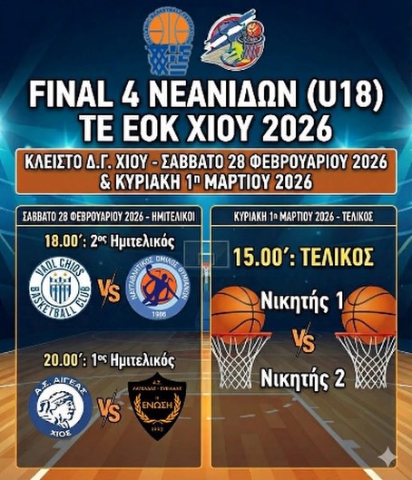 632755056 18042212753754412 5539988678882114257 n