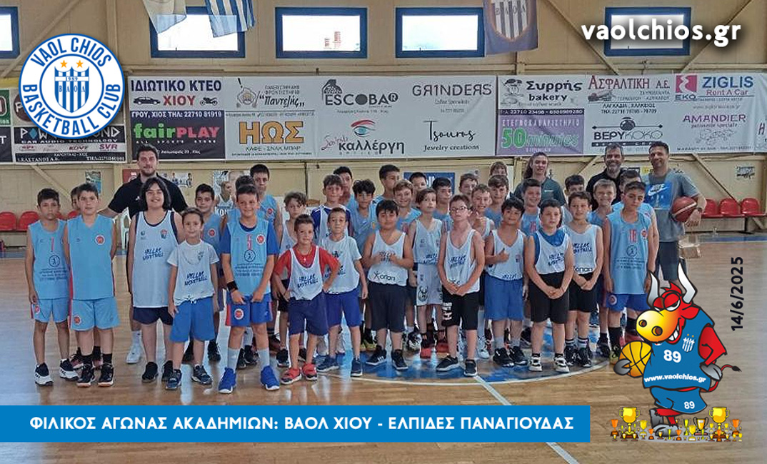 elpides