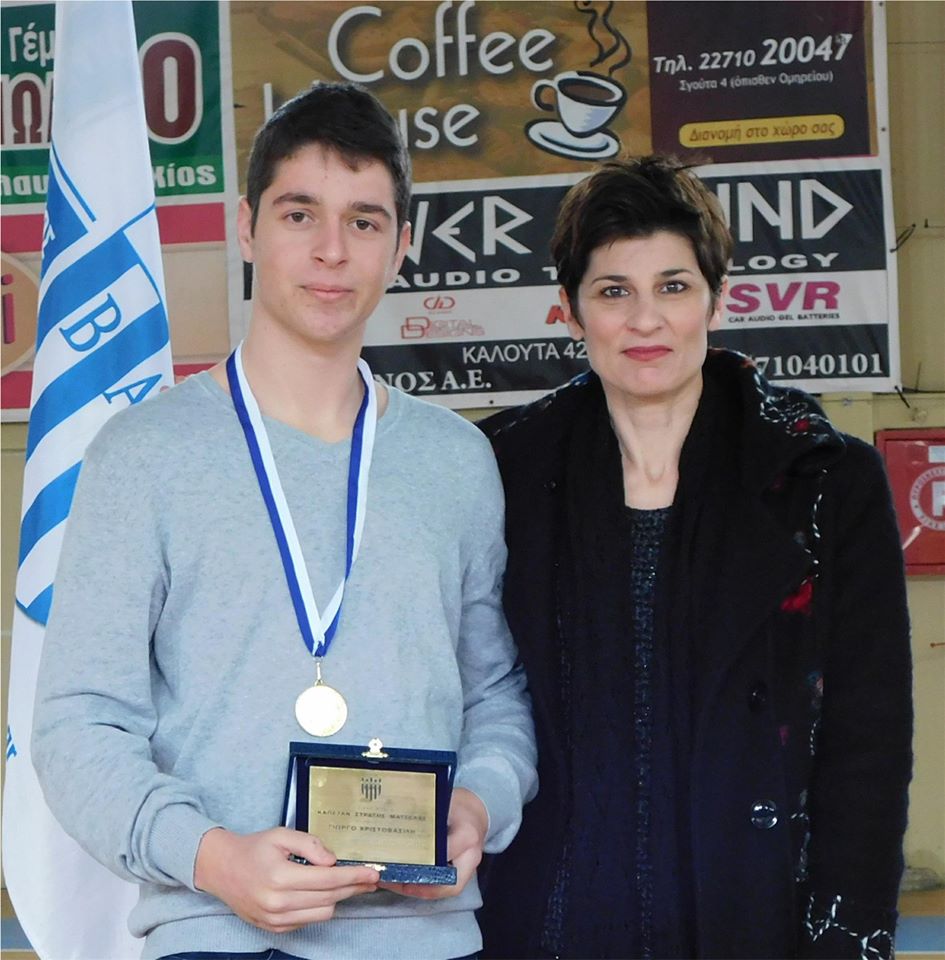 2018christovasilis