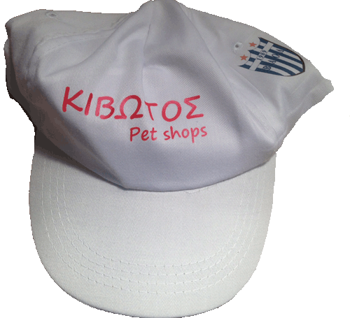kivotos hat