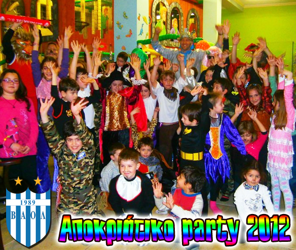 2012 apokr