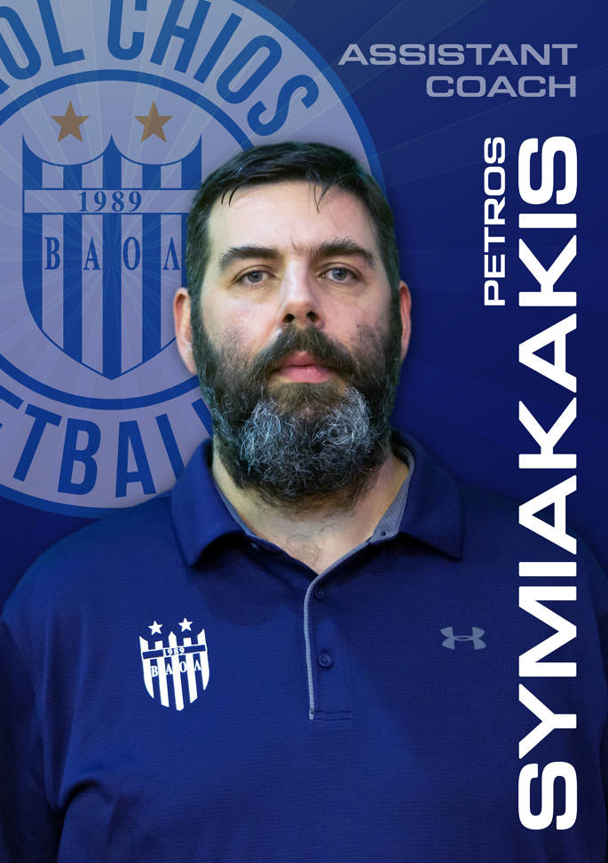 SIMIAKAKIS