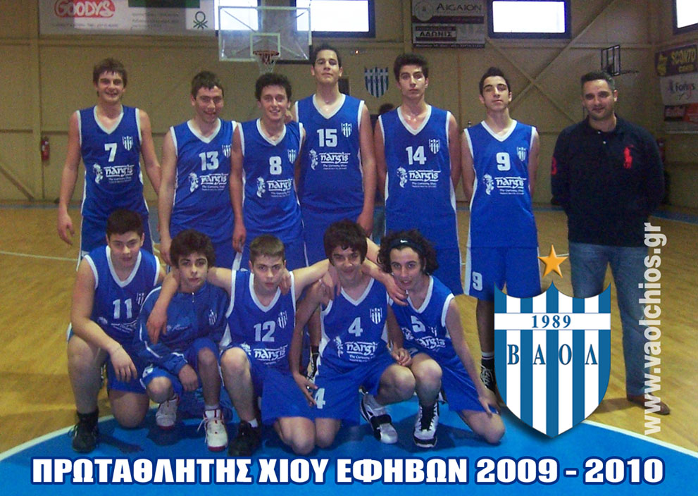 efiviko pr 2010