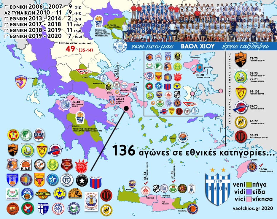 map greece