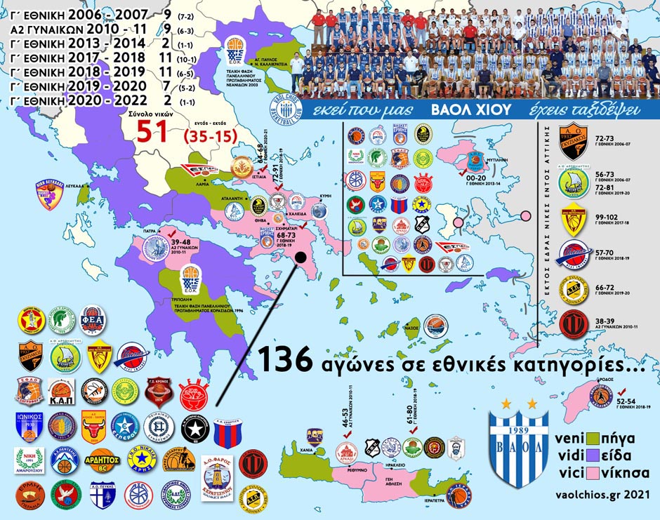 map greece21