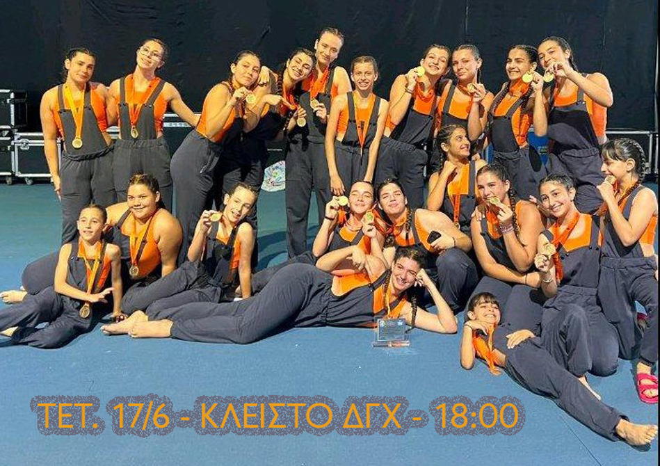 under2026fotoOK