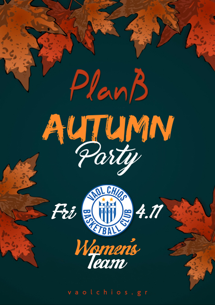 wom22planb21