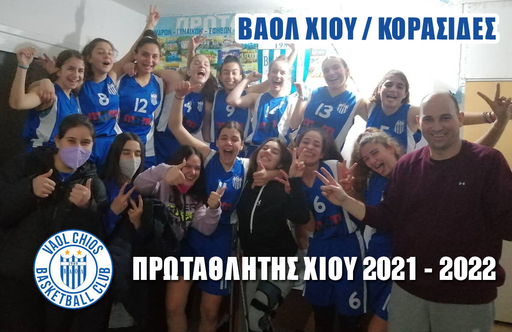 ΚΟΡ22